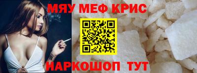 не бодяженный Малгобек