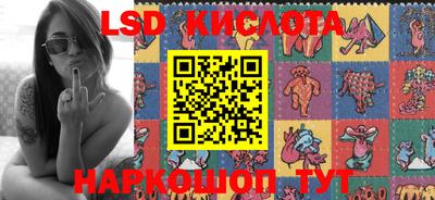 бошки Малоярославец