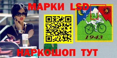 бошки Малоярославец