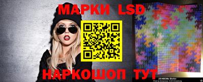 бошки Малоярославец