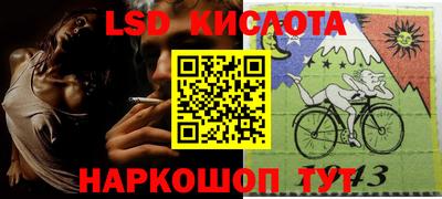 не бодяженный Малгобек