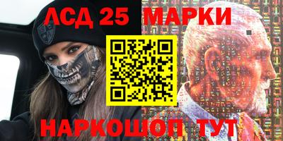 бошки Малоярославец