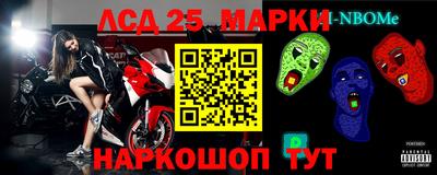 не бодяженный Малгобек