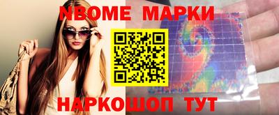 не бодяженный Малгобек