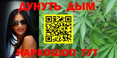 не бодяженный Малгобек