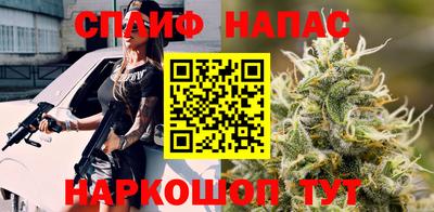 не бодяженный Малгобек