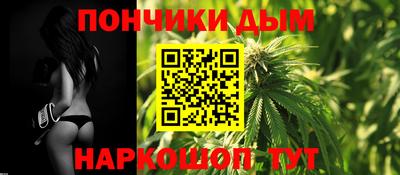 не бодяженный Малгобек