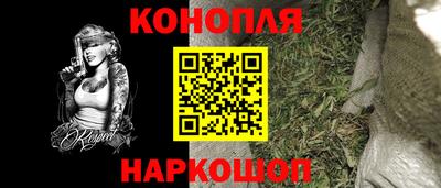 мяу мяу кристалл Мариинск