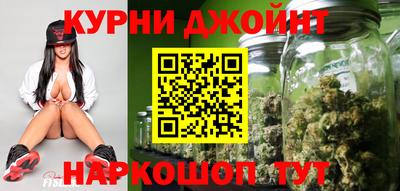 мяу мяу кристалл Мариинск