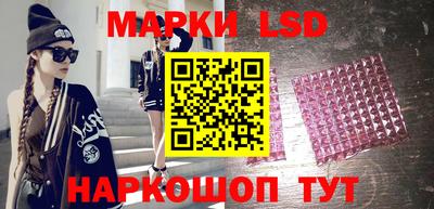бошки Малоярославец