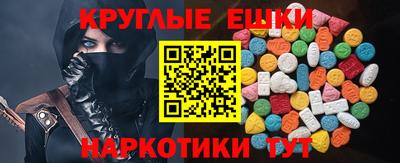 не бодяженный Малгобек
