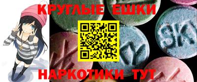 не бодяженный Малгобек