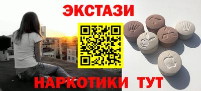 бошки Малоярославец