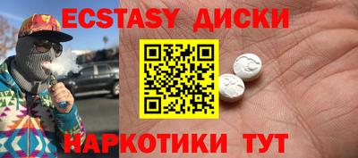 не бодяженный Малгобек