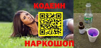 бошки Малоярославец