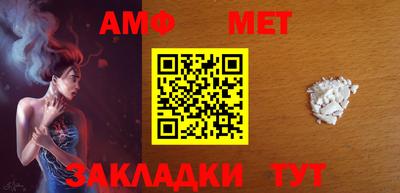 не бодяженный Малгобек