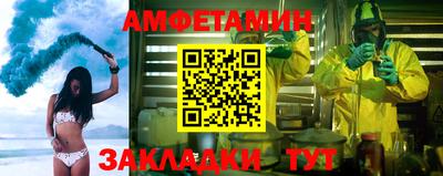 не бодяженный Малгобек