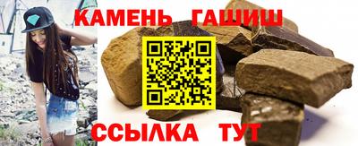 не бодяженный Малгобек