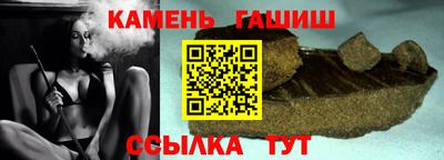 не бодяженный Малгобек