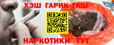 бошки Малоярославец