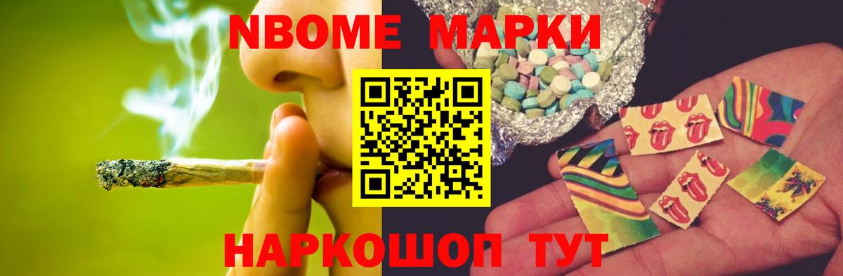 ЛСД экстази ecstasy Гусиноозёрск
