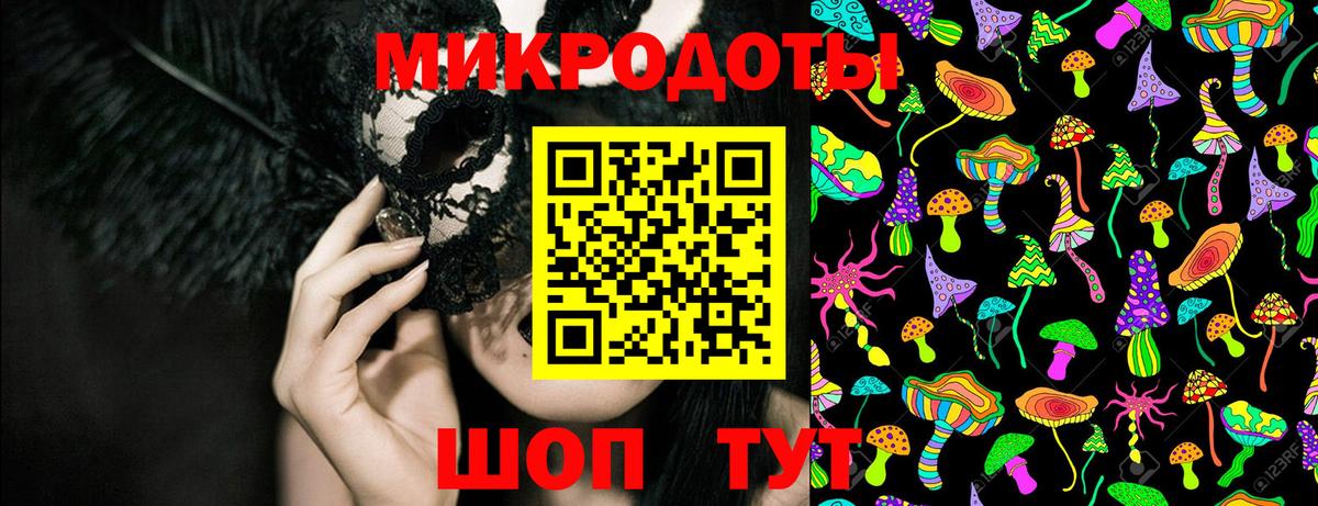 магазин продажи   Псилоцибиновые грибы прущие грибы  Гусиноозёрск  Вход с VPN  Псилоцибиновые грибы Cubensis 